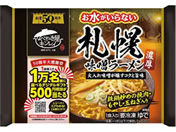 �L�����C/����������Ȃ��D�y���X���[���� 1�H��