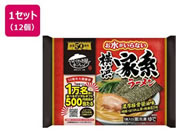 �L�����C/����������Ȃ����l�ƌn���[���� 1�H���~12��