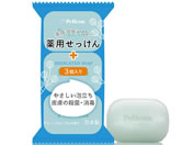 �y���J���Ό� �y���J����p�������� �O���[���t���[�����̍��� 3��