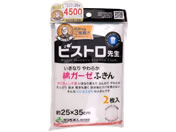 Tx/rXg搶 ȃK[[ӂ 2/K29613