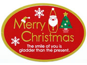 TTK/Ahe[v Merry Christmas/21-89