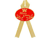 TTK/MtgV[ Merry Xmas/22-2915