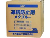 KYK/h~܃^u[ 20L BOX/41-203