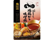 �����/���É��R�[�`���n�{���� ���X���/8182