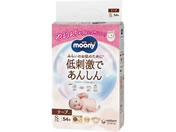 ユニ・チャーム/ムーニー 低刺激であんしん S 54枚