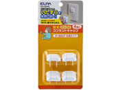 �����d�� ���b�N���R���Z���g�L���b�v�A�[�X��������h�~ AN-L304(W)