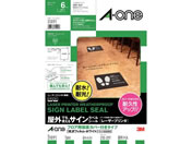 �G�[���� ���O�ł��g���郉�x���V�[�� �ϐ� A4 �m�[�J�b�g 6�Z�b�g