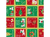 ササガワ/包装紙 クワドラード 全判/49-4023