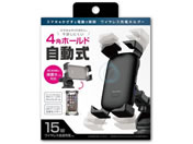 �J�V���� �����J���C�����X�[�d�z���_�[ 4�A�[���z�Վ�t KW45