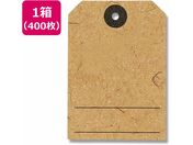 ヘイコー/提札 太綿糸 生成付 No.573 400枚入り/007157388