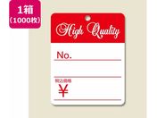 ヘイコー/提札 綿糸付 No.513 レッド 1000枚入り/007151388