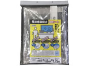 ���^�J���C�N/�h��UV�Ód�����V�[�g 1.8x1.75m/B-441