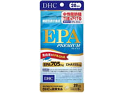 DHC EPAv~A 20 54.7g