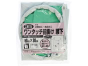 �����ӂ����/�����^�b�`�O�|�� ���� �z���C�g