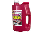 ���[�L�Y�� �H�|�̂��̂܂܎g���鏜���� 2.2L