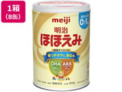 /قق 800g~8
