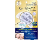 R[Z[RX|[g/qA`[}CNpb`2000+ 3