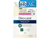 �R�[�Z�[�R�X���|�[�g/�f�I�J���b�g ��p�{�f�B�E�H�b�V�� �l�֗p 840mL