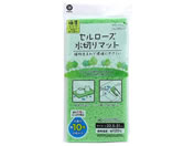 LIV PLUS/�Z�����[�Y ���؂�}�b�g �Ɍ� 22.5�~31cm �O���[��