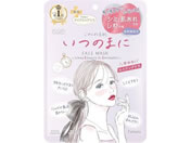 R[Z[RX|[g/߂ˑf ̂܂Ƀ}XN 7