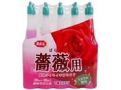 ���[�L�Y��/���̓A���v�� �K�N�p 35mL 10�{��