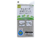 LIV PLUS/�Z�����[�Y ���؂�}�b�g �Ɍ� 22.5�~31cm �O���[