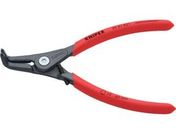 KNIPEX 8 -13mm pXibvOvC[  4941-A21