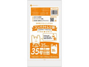 �T���L���E�v���e�b�N �R���p�N�g���W��20 35�� ���� 35���� CPRS-35