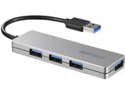 �o�b�t�@���[/USB3.0 4�|�[�g �n�u �V���o�[/BSH4U120U3SV