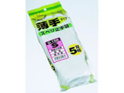 �����ӂ����/�y��ƃX�x���~��� S 5�o�g