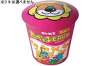 MrX ׂqǂԂoGeBoPc