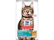 日本ヒルズ/サイエンス・ダイエット シニア チキン 高齢猫 7歳以上 2.5kg