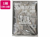 ポリゴミ袋(メタロセン配合) 黒 30L 15枚×20袋/GMBL-302
