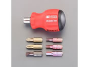 �G�X�R [+-]�v���X�}�C�i�X Hex �X�^�r�[�h���C�o�[�Z�b�g ���֎�