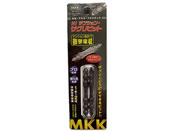 gR}/nCeVEUOrbg2x65mm(2{g)/ZB-65T