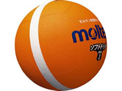 モルテン/ソフトラインドッジボール/SFD1ORL