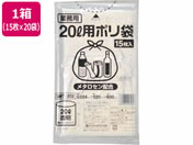 ポリゴミ袋(メタロセン配合) 透明 20L 15枚×20袋/GMT-202