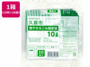 {Z/vsR₹邲ݎw 10L 10~30