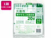 {Z/vsR₹邲ݎw 20L 10~30