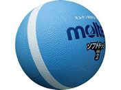 モルテン/ソフトラインドッジボール/SFD2SKL