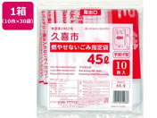 {Z/vsR₹Ȃݎw 45L 10~30