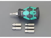 �G�X�R [+-]�v���X�}�C�i�X �X�^�r�[�h���C�o�[�r�b�g�Z�b�g �n���h���t