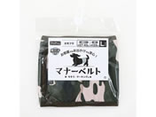 �y�b�g�v��/�}�i�[�x���g �J���t�� L