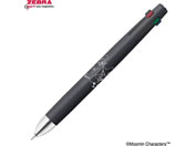 �[�u��/�u����4+S 0.5 ���� ���[�~�� ��/B4SAS88-MM-BK