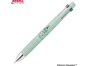 �[�u�� �u����4+S 0.5 ���� ���[�~�� �~���g�O���[�� B4SAS88-MM-MG