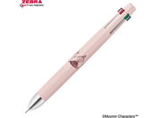 �[�u��/�u����4+S 0.5 ���� ���[�~�� �V�F���s���N/B4SAS88-MM-SHP