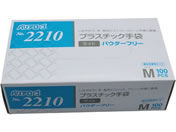 ���[�u��/�v���X�`�b�N��܃��C�g �p�E�_�[�t���[ M 100��