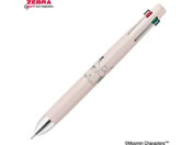 �[�u�� �u����4+S 0.5 ���� ���[�~�� �O���[�W�� B4SAS88-MM-GRE