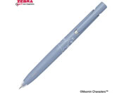 �[�u�� �u����0.5 ���� ���[�~�� �u���[�O���[ BAS88-MM-BGR