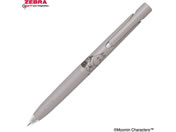 �[�u�� �u����0.5 ���� ���[�~�� �R�R�A�u���E�� BAS88-MM-CE